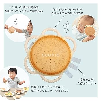 SEVENSNOWサンバード　M.L.アトウェル　ブー・ブーと赤ちゃん SEVENSNOWサンバード M.L.アトウェル ブー・ブーと赤ちゃん